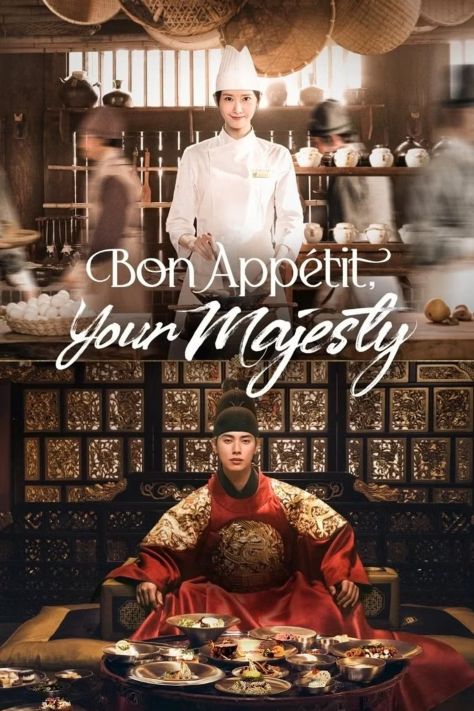 bon appetite your majesty, film romantique disponible en streaming sur la Boutique IPTV Web IPTV en ligne sécurisé