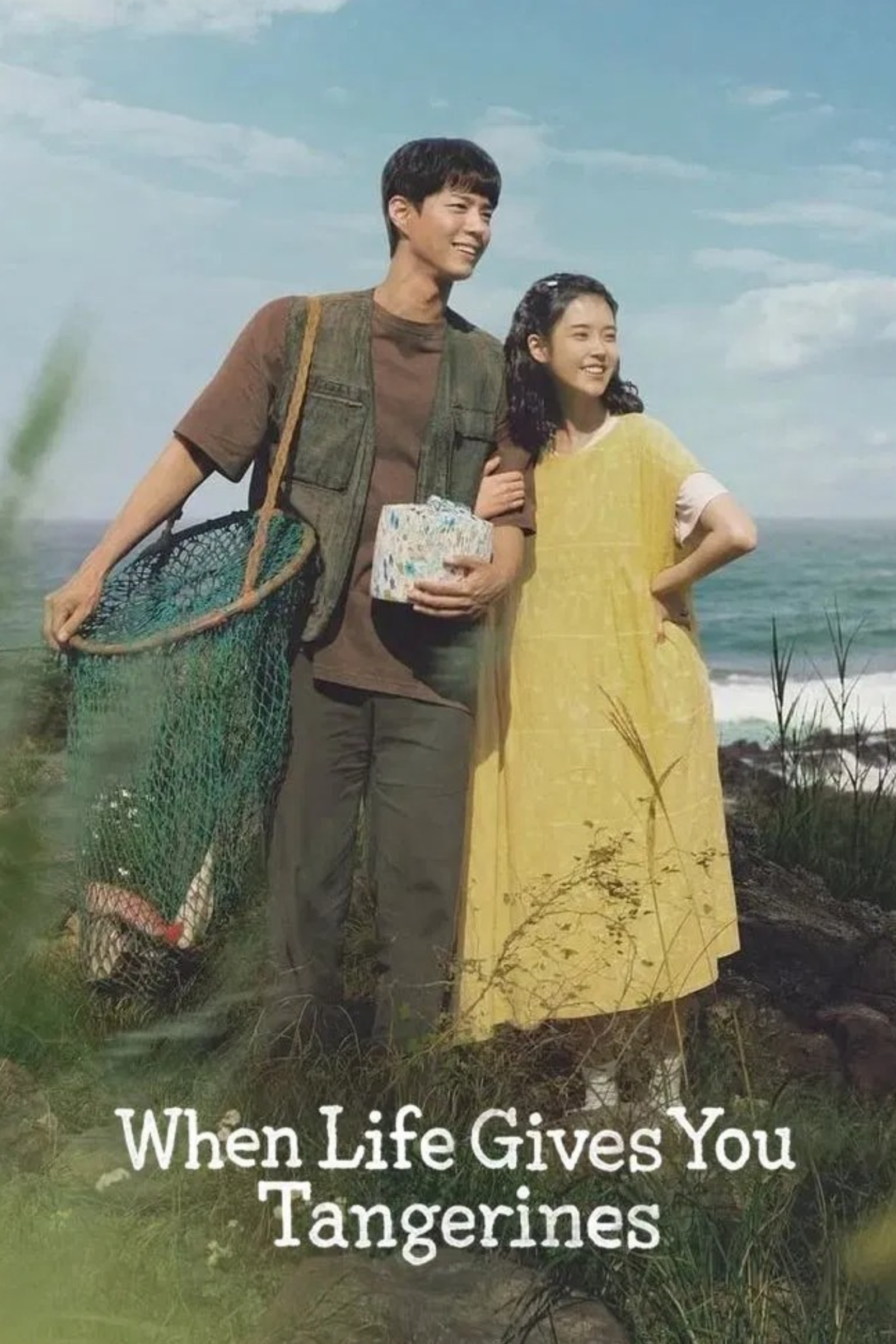 When Life Gives You Tangerines, film romantique disponible en streaming sur la Boutique IPTV Web IPTV en ligne sécurisé