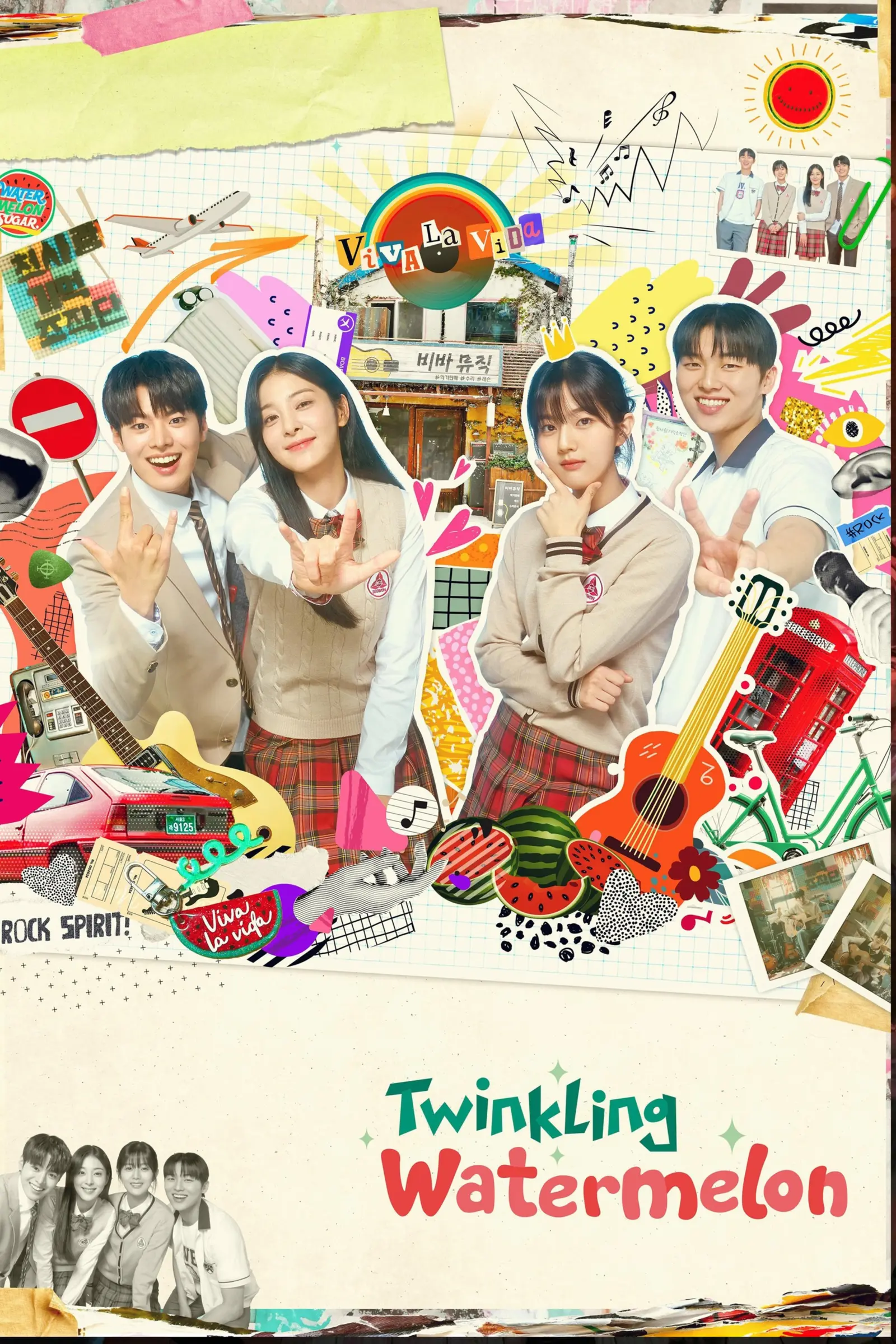 Regardez des K-dramas avec la Boutique IPTV IPTV en ligne sécurisé Web