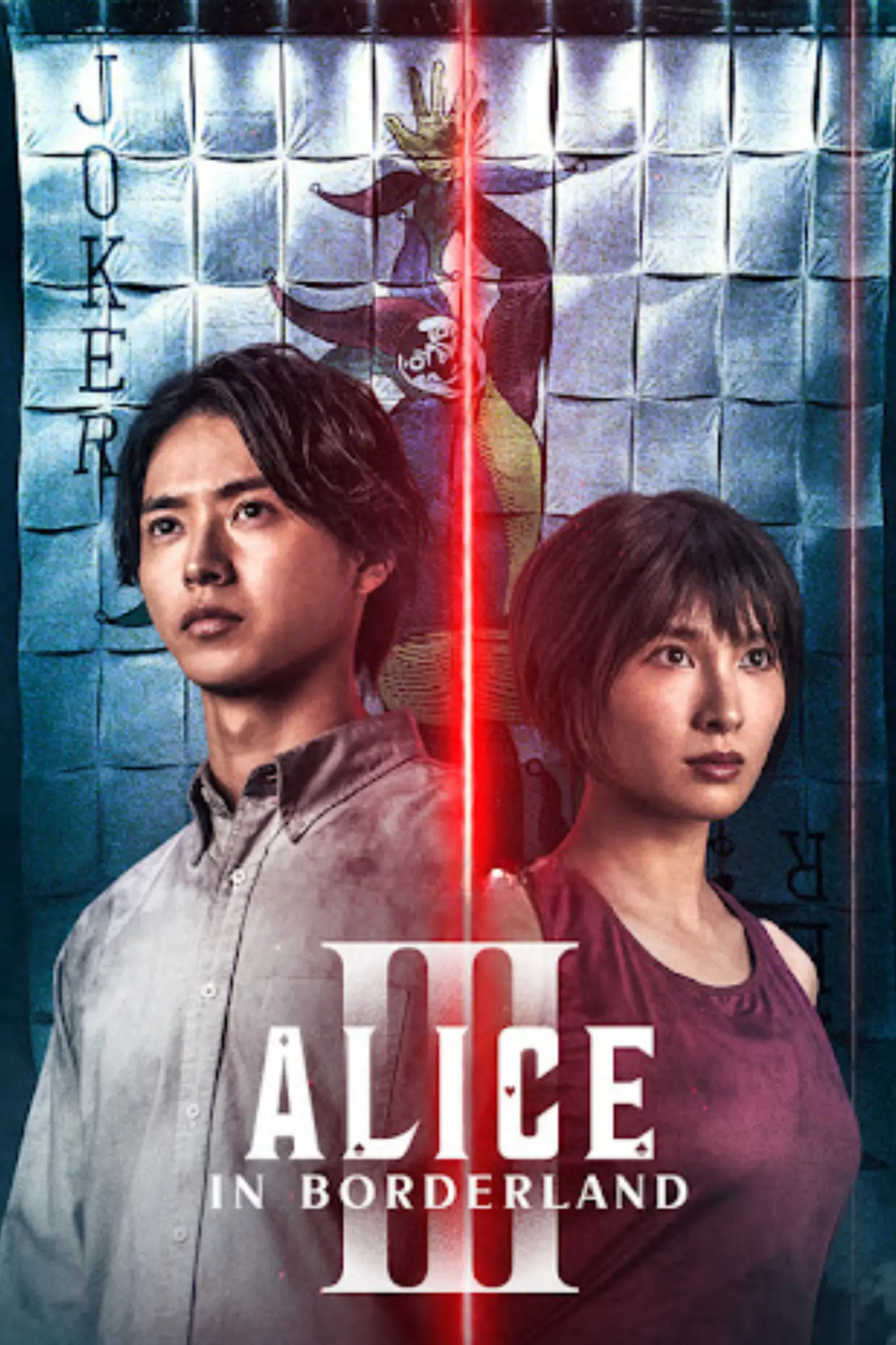 alice in borderland 3 with Boutique IPTV Web offre IPTV France IPTV en ligne sécurisé